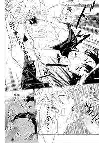 [blackmonkey] study together