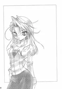 (C66) [Dragon Rock (RYO)] Junky (Fullmetal Alchemist)