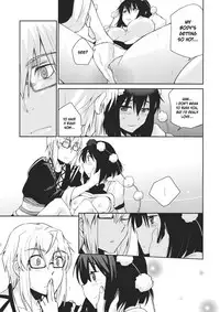 (SC52) [Hot Dog Chuck (Hirafumi)] Shoujo Sono Na wa Amatsu Kamiboshi | A Girl Whose name is Amatsu Kamiboshi (Touhou Project) [English] [desudesu]