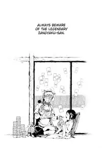 [Gomennasai] Anoko wa Toshi Densetsu. | That Girl is an Urban Legend. [English]