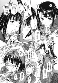 COMIC HOTMiLK 2010-04