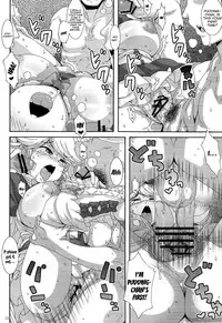 (C83) [Akusei-Shinseibutsu (Nori)] Hakudaku Juujihouka | Cum Crossfire (Bravely Default) [English] {doujin-moe.us}