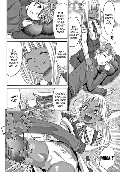 [Momonosuke] Etsuraku no Miko [English] {Hennojin}