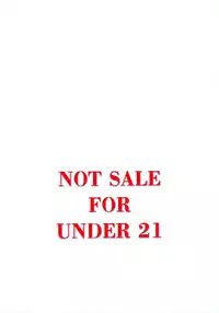 (C68) [SHAGWELL, T2000 (Isshiki Nishiki)] Against Black Shadow (Mugen Senshi Valis)