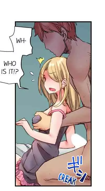 [Kira Hiroyoshi] Cin Pub! ~Anoko o Ikaseru no ga Ore no Oshigoto~ | The Dick Pub Ch. 1-25 [English] [Ongoing]