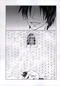 (Kyuushuu Hekigai Chousa Haku) [Oversight (Machiko)] CrazyMoon (Shingeki no Kyojin)