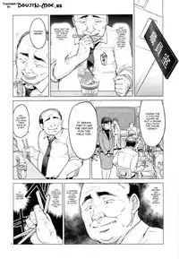 (C87) [Muchakai (Mucha)] Chizuru-chan Kaihatsu Nikki 2 | Chizuru-chan's Development Diary 2 [English] [Doujin-Moe]