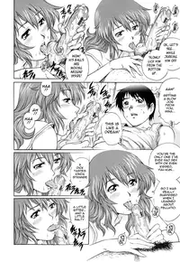 [Yanagawa Rio] LOVE Tissue Ch. 1-8 [English] {Tadanohito}