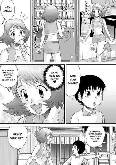 [Amazon] Shittsui -Niku Benki Danchou- | The Fall ~Cumdump Boss~ (Tatakau Heroine ga Tetteiteki ni Ryoujoku Sarete Haiboku Akume Vol. 1) [English] {Doujins.com} [Digital]