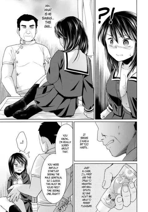 Iya da to Ieru Tsuyoki Shoujo to Ero Seitaishi | The Strong-Willed Girl That Can Say No and the Erotic Osteopath