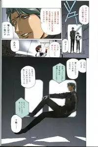 [Urushihara Satoshi] U-LOVERS Urushihara Satoshi Magazine vol.1