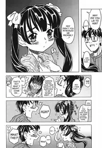 [Gorgeous Takarada] Cannon Sensei Tobashisugi [English] [SaHa]