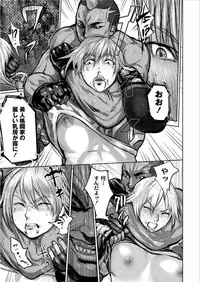 Monthly QooPA 2015-01 [Digital]