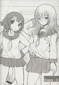 (Futaket 7) [AskRay (Bosshi)] Sera Futa