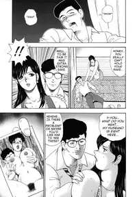 [Minor Boy] Shachiku Tsuma Reiko | Corporate Concubine Reiko Ch. 1-3 [English] [j3ster]