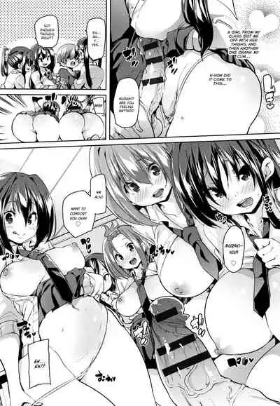 [Marui Maru] Panpan Yawaraka Ecchi ana | Smack Smack Soft Lewd Hole Ch. 0-4 [English]