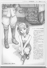 (C59) [Studio NEO BLACK (Neo Black)] Sich Behelfen ZWEI (Kizuato)