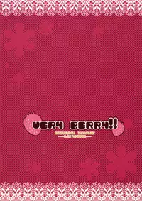 (C71) [BUNBUKUDOU (Narumi Yuu)] VERY BERRY!! (D.C.II ~da capo II~)