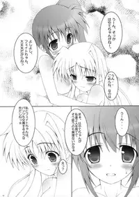 (SC38) [Maho-Shinsengumi (Kouzuki Hajime)] Otona ni Natte mo Fate-chan! (Mahou Shoujo Lyrical Nanoha)
