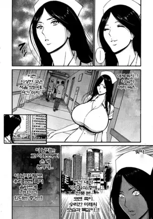 Kigenzen 10000 Nen no Ota