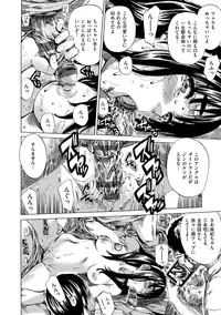 [MARUTA] Kashiwazaki Miki wa Ironna Basho de Zenra Sanpo shite mita. [Digital]