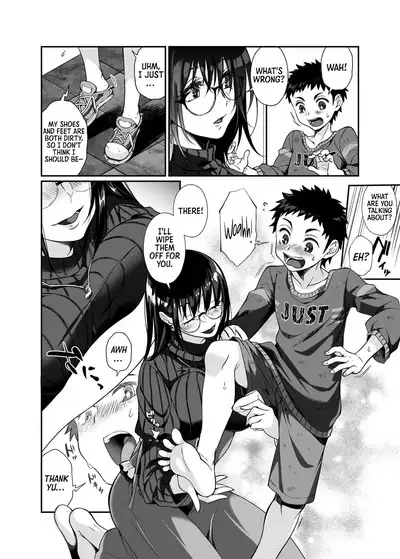 [Junk Food (Teritama Potekora)] Hissatsu Onee-san | Deadly Onee-san [English] [Sonarin] [Digital]