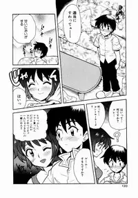 [Nagisawa You] Yokkyuu Fuman Shoujo