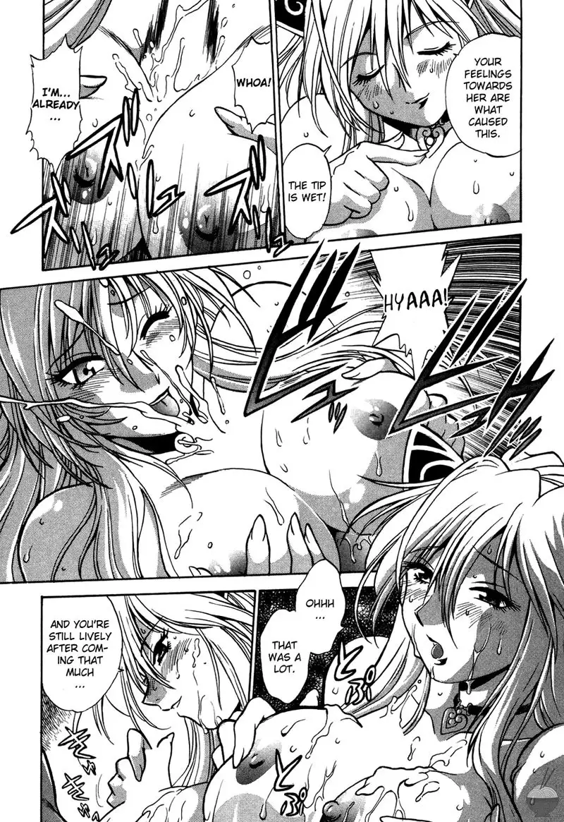 Makunouchi Deluxe Ch4