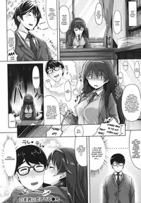 [Hinasaki Yo] Ima Kimi ni Koi Shiteru Ch. 3, 13 [English] [HappyMerchants]