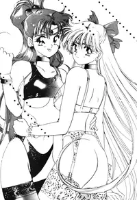 Sailor X Volume 1 (Sailor Moon)