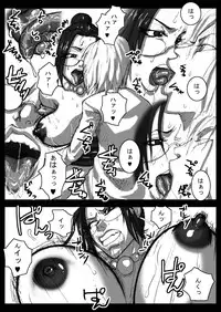 [Naiyori alpha Zaidan (Kimotani)] Megane de Bakunyuu no Kanbu o Himitsu Kaigi de Aheahe