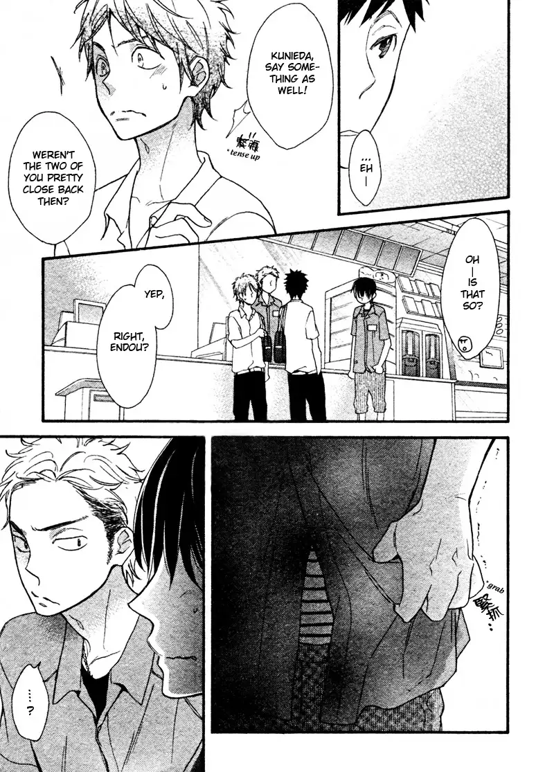 Konbini-kun | Conveni-kun Ch. 1-5