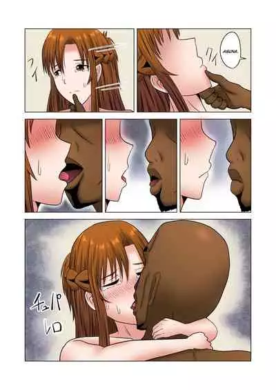 [Atelier Fujimiya (Fujimiya Siryu)] Asuna no Ayamachi (Sword Art Online) [Colorized by Rissfield]