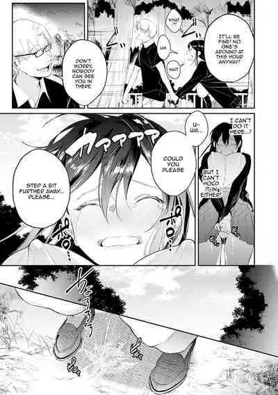 [Panchira Steak] Yuwaku Mille-Feuille | Seduction Mille-Feuille [English] {Doujins.com} [Digital]