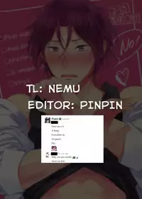 (C90) [PureSlider. (Matsuo)] Matsuoka Rin no Hajimete Zenbu. | Rin Matsuoka's First Everything (Free!) [English] [Nemu]