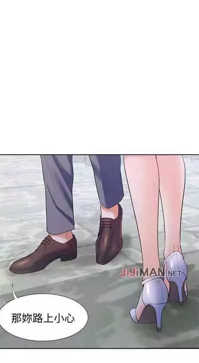 【周五连载】渴望:爱火难耐(作者:Appeal&格子17) 第1~20话