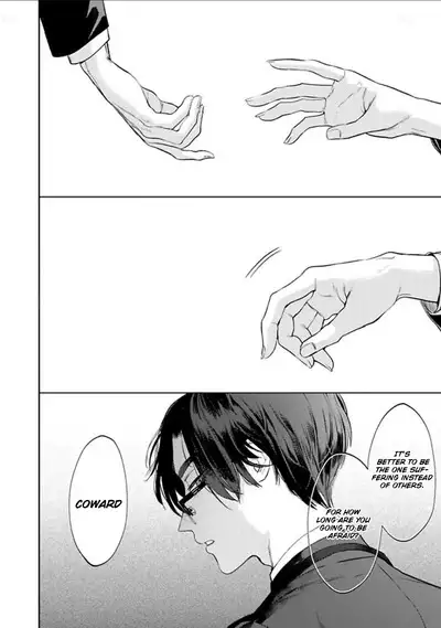 Office no Hyou | Office Panther Ch. 1-5