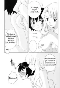 [Tengaya Hyakkaten] Romanticism (Noir) [ENG]