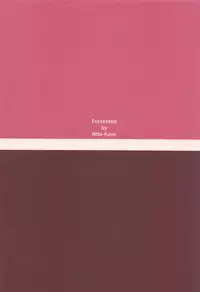 (C94) [Nita-Kane (Nigane)] Witch's Happen (Fate/Grand Order)