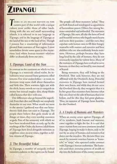 [Kurobinega (Kenkou Cross)] Mamono Musume Zukan I -Monster Girl Encyclopedia- Vol. 1 [English]