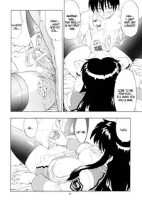 (C64) [Studio Wallaby (Raipa ZRX)] Murrue to Natarle | Murrue and Natarle (Kidou Senshi Gundam SEED) [English] [DGB]