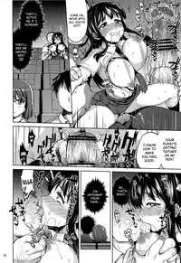 (C84)	[Muchakai (Mucha)] Chii-chan Kaihatsu Nikki 4 | Chii-chan's Development Diary 4 [English] {Doujin-moe.us}