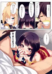 (COMIC1☆11) [clesta (Cle Masahiro)] CL-orz 52 (Kono Subarashii Sekai ni Syukufuku o!)