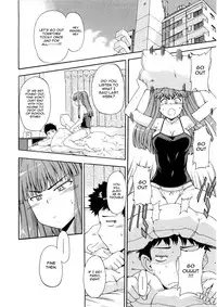 [INU] Furueru Kuchibiru ~The trembling lip~ [English] {doujin-moe.us}