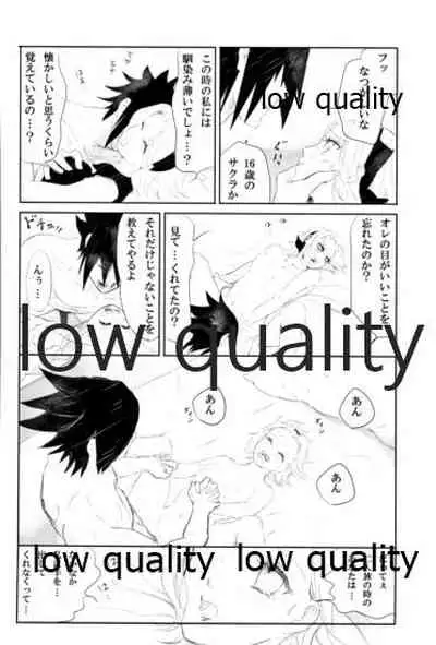 (HARUCC22) [Kanariya (Various)] Ai Kyousoukyoku (Naruto)