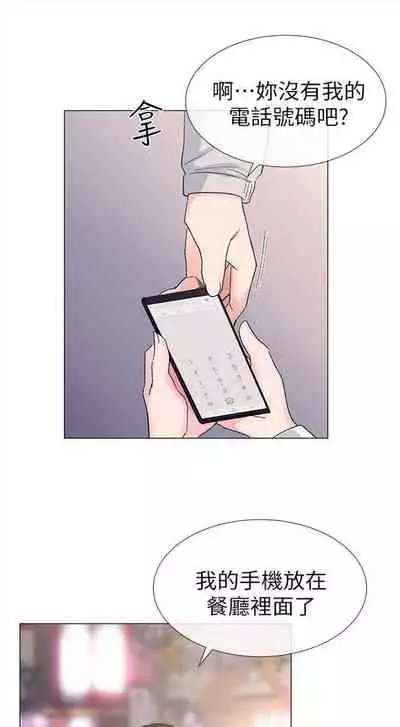 (周5)重考生 1-47 中文翻译(更新中)