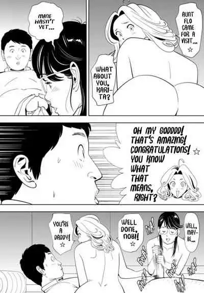 [Kidouchi_Kon] GAME/DEATH Chapter 10 (English)