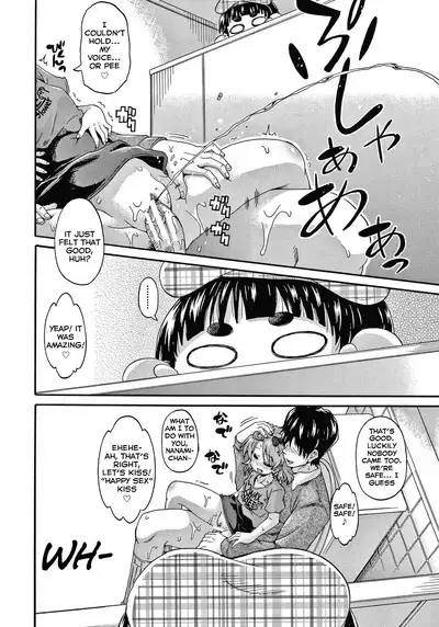 [Takashiro Go-ya] Keikenzumi da yo, Watashi-tachi | We're experienced ch. 1-5 [English] [Skeletan Hand Translation tm] [Digital]