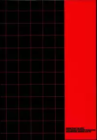 (C86) [Mushimusume Aikoukai (ASTROGUY2, Itto)] PRIDE BREAKER - Valkyrie Nyuujoku hen - (Arcana Heart) [English] {doujin-moe.us}