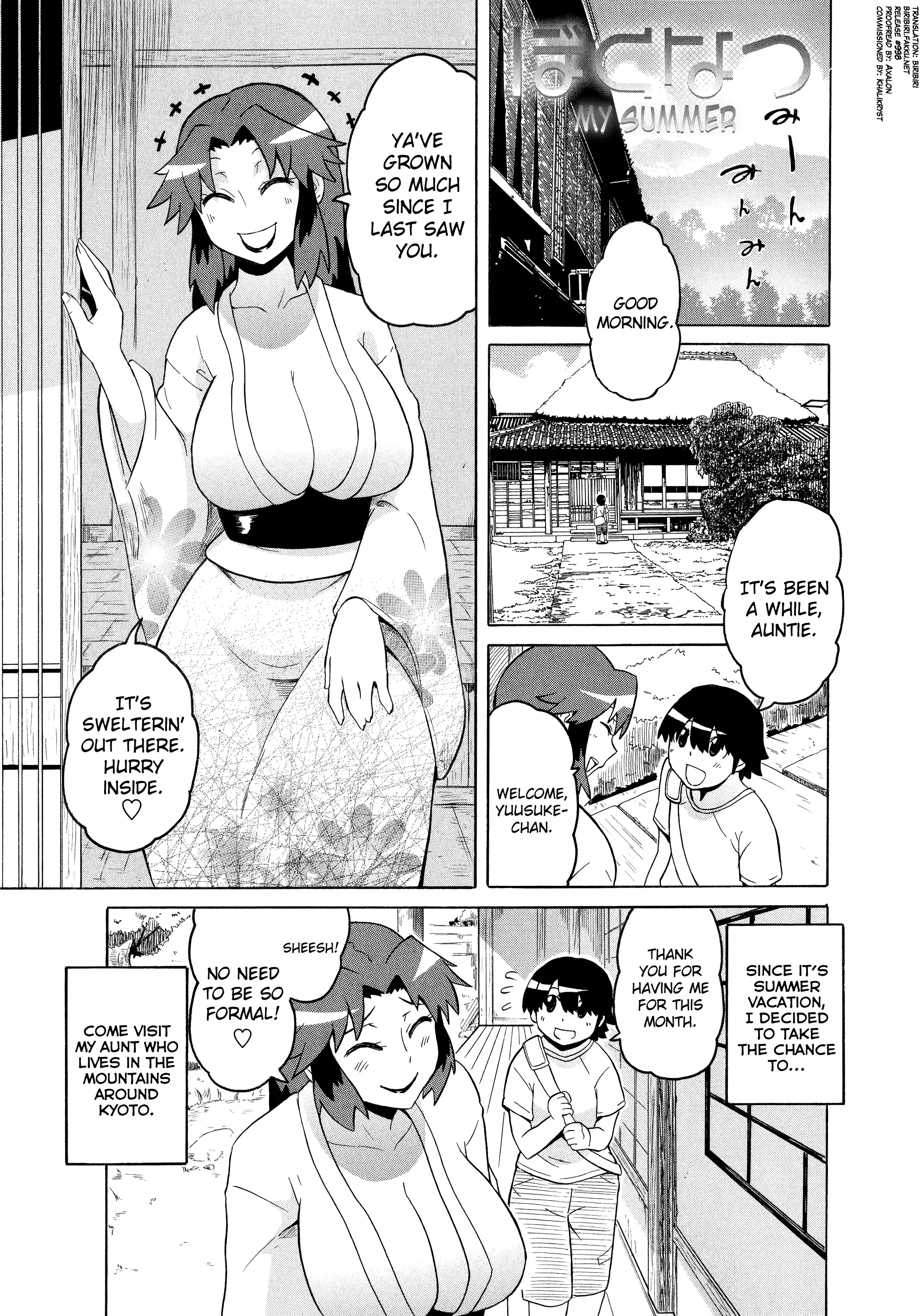 Shota Eater Ch. 1-8